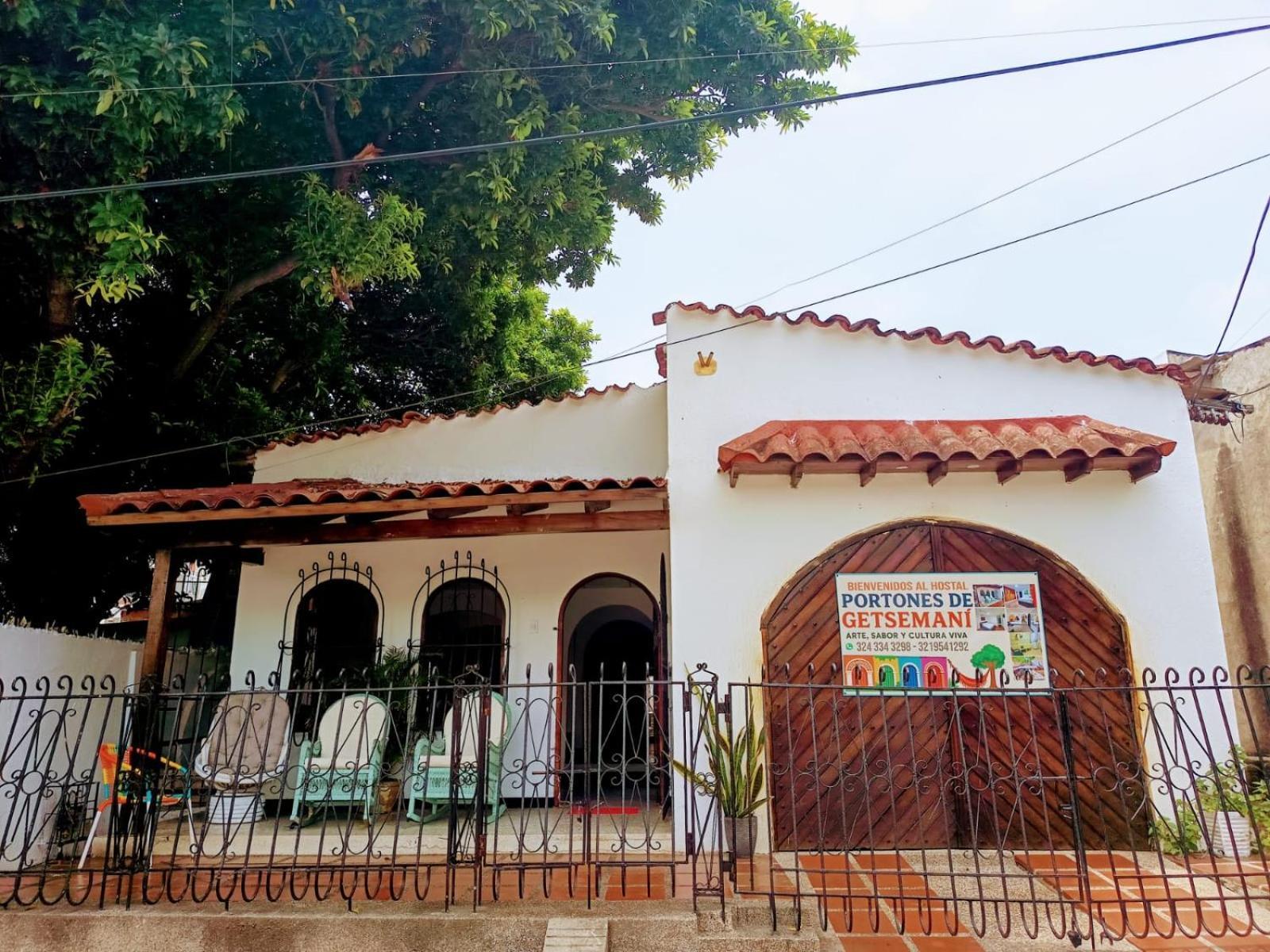 Hostal Portones De Getsemani — Photos 1